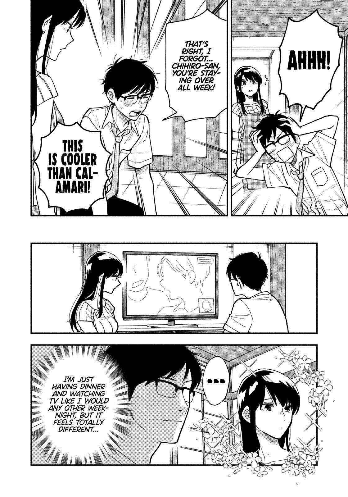 A Rare Marriage: How to Grill Our Love Chapter 23 - Page 2