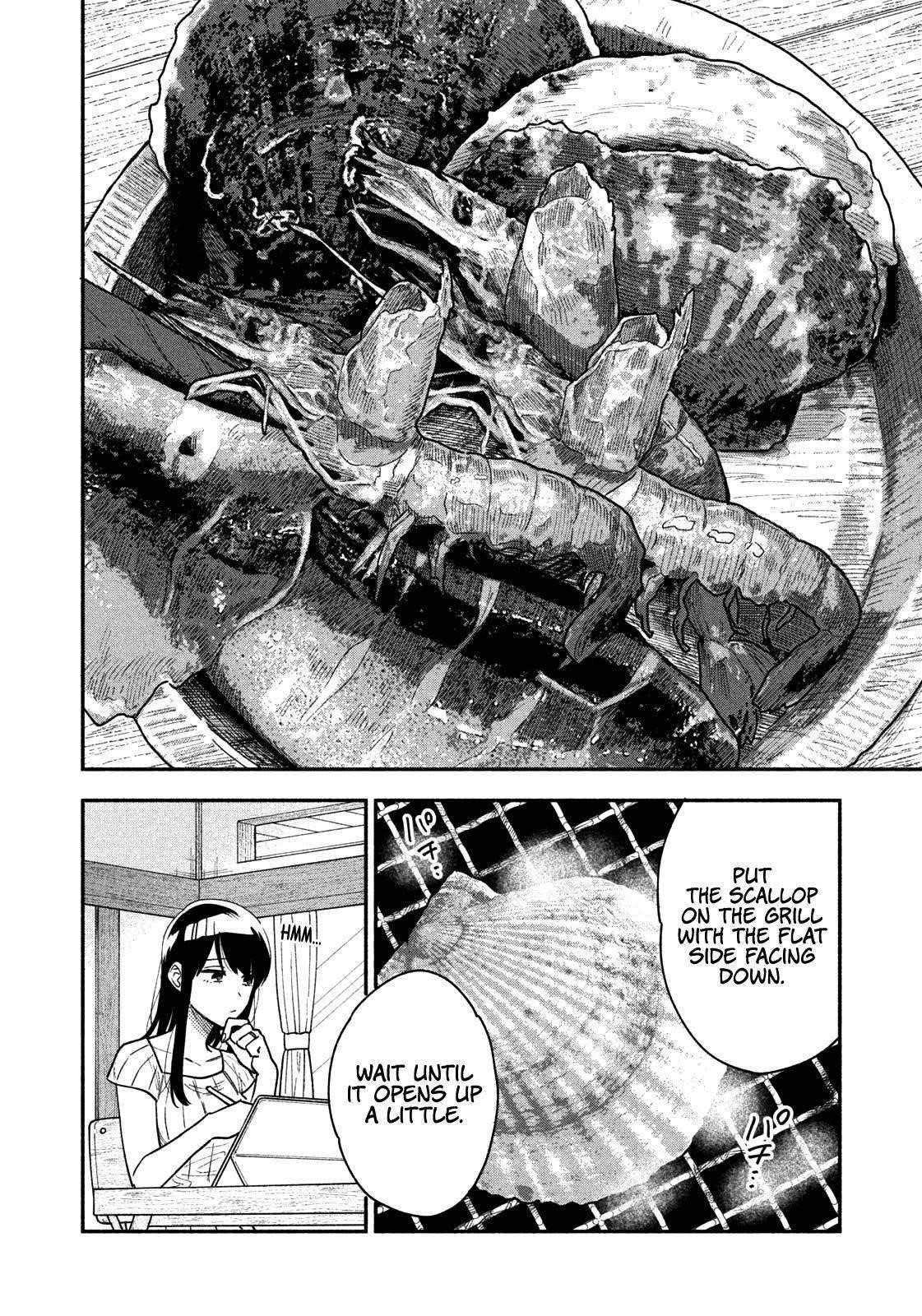 A Rare Marriage: How to Grill Our Love Chapter 28 - Page 6