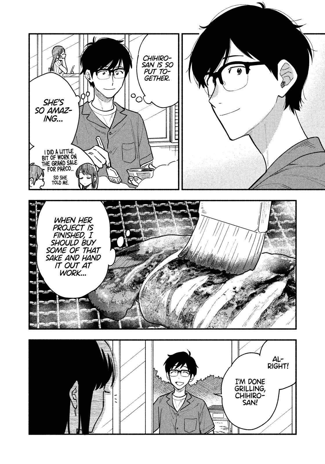 A Rare Marriage: How to Grill Our Love Chapter 28 - Page 8