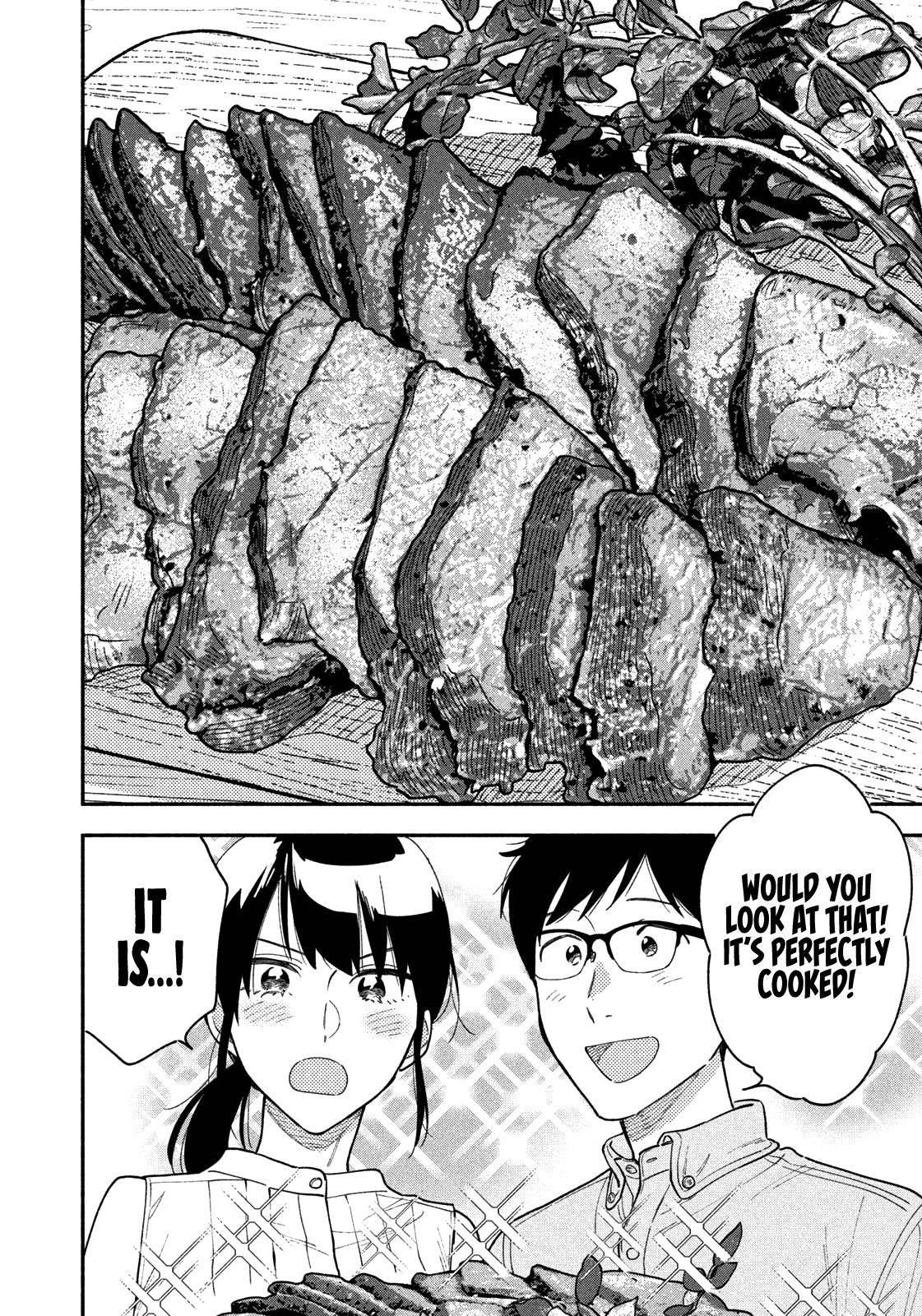 A Rare Marriage: How to Grill Our Love Chapter 29 - Page 14