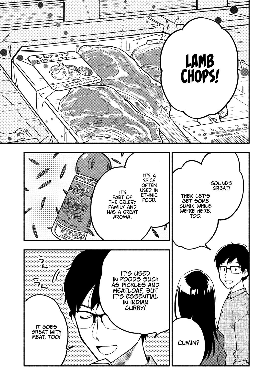 A Rare Marriage: How to Grill Our Love Chapter 3 - Page 7