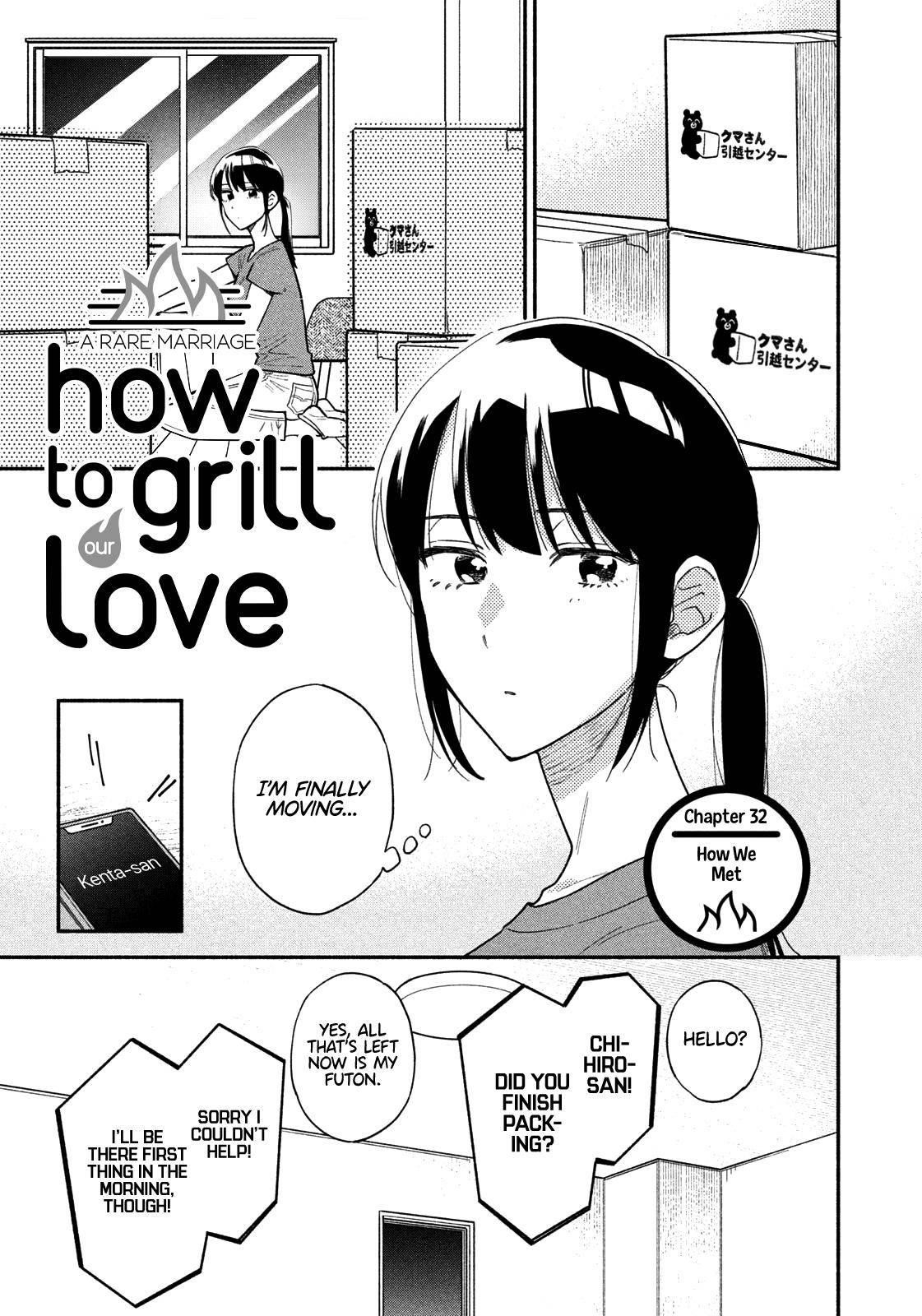 A Rare Marriage: How to Grill Our Love Chapter 32 - Page 1