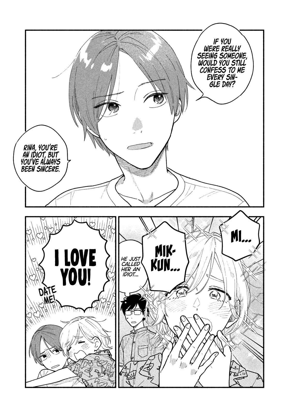 A Rare Marriage: How to Grill Our Love Chapter 35 - Page 7