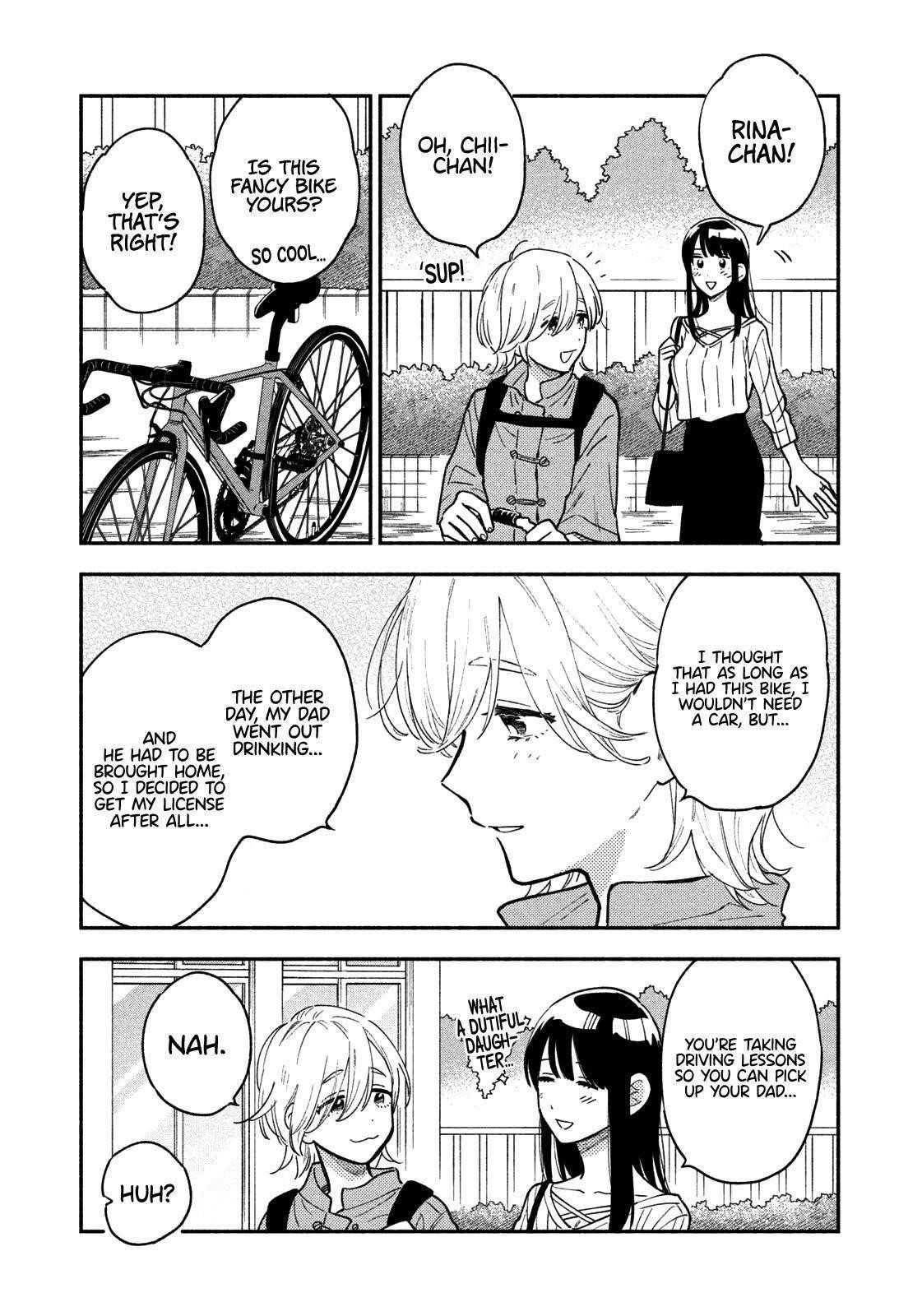 A Rare Marriage: How to Grill Our Love Chapter 39 - Page 3