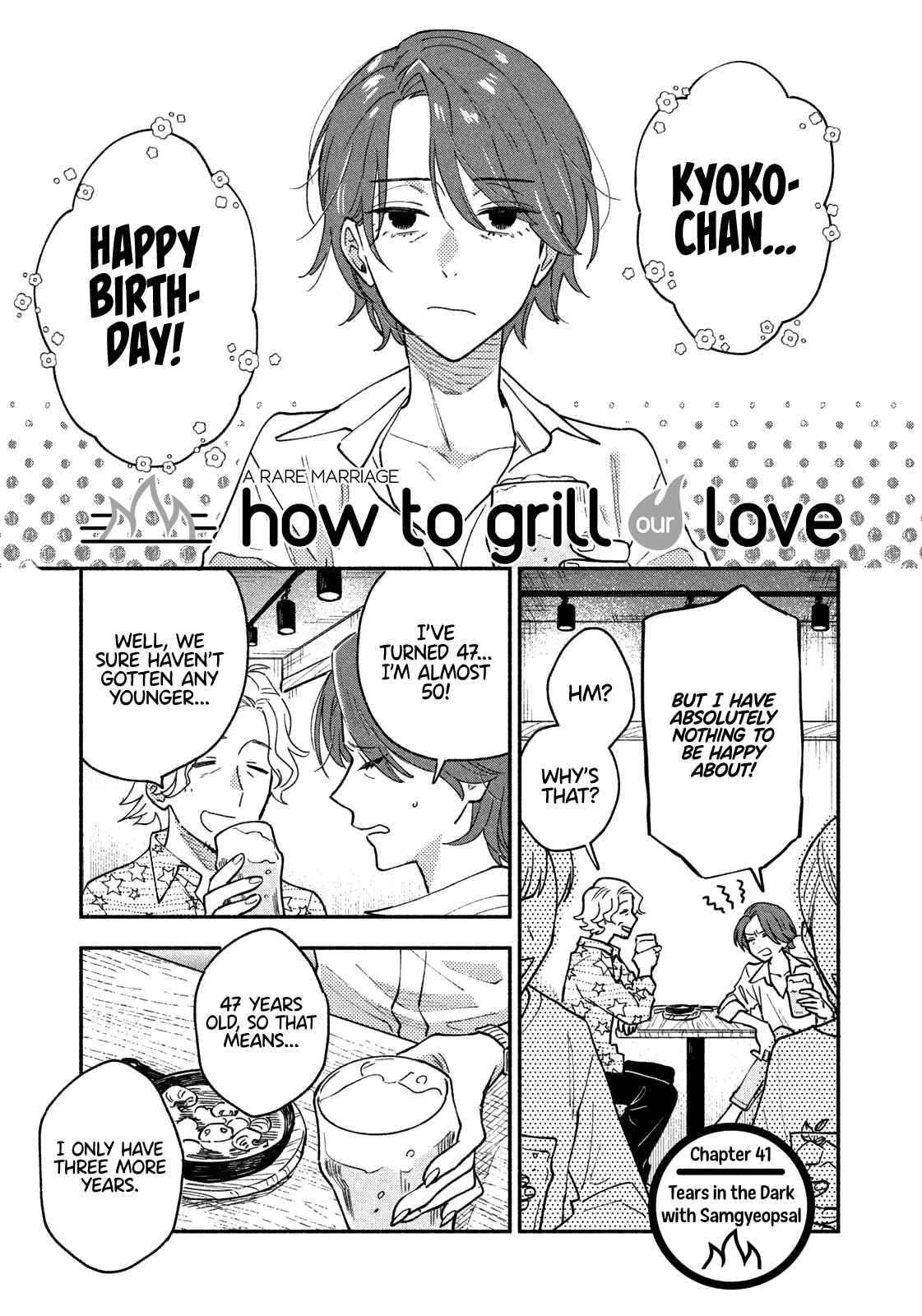 A Rare Marriage: How to Grill Our Love Chapter 41 - Page 1