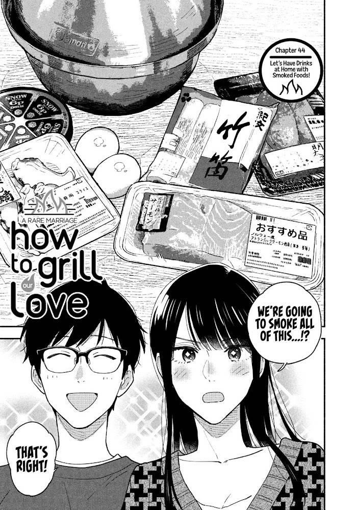 A Rare Marriage: How to Grill Our Love Chapter 44 - Page 1