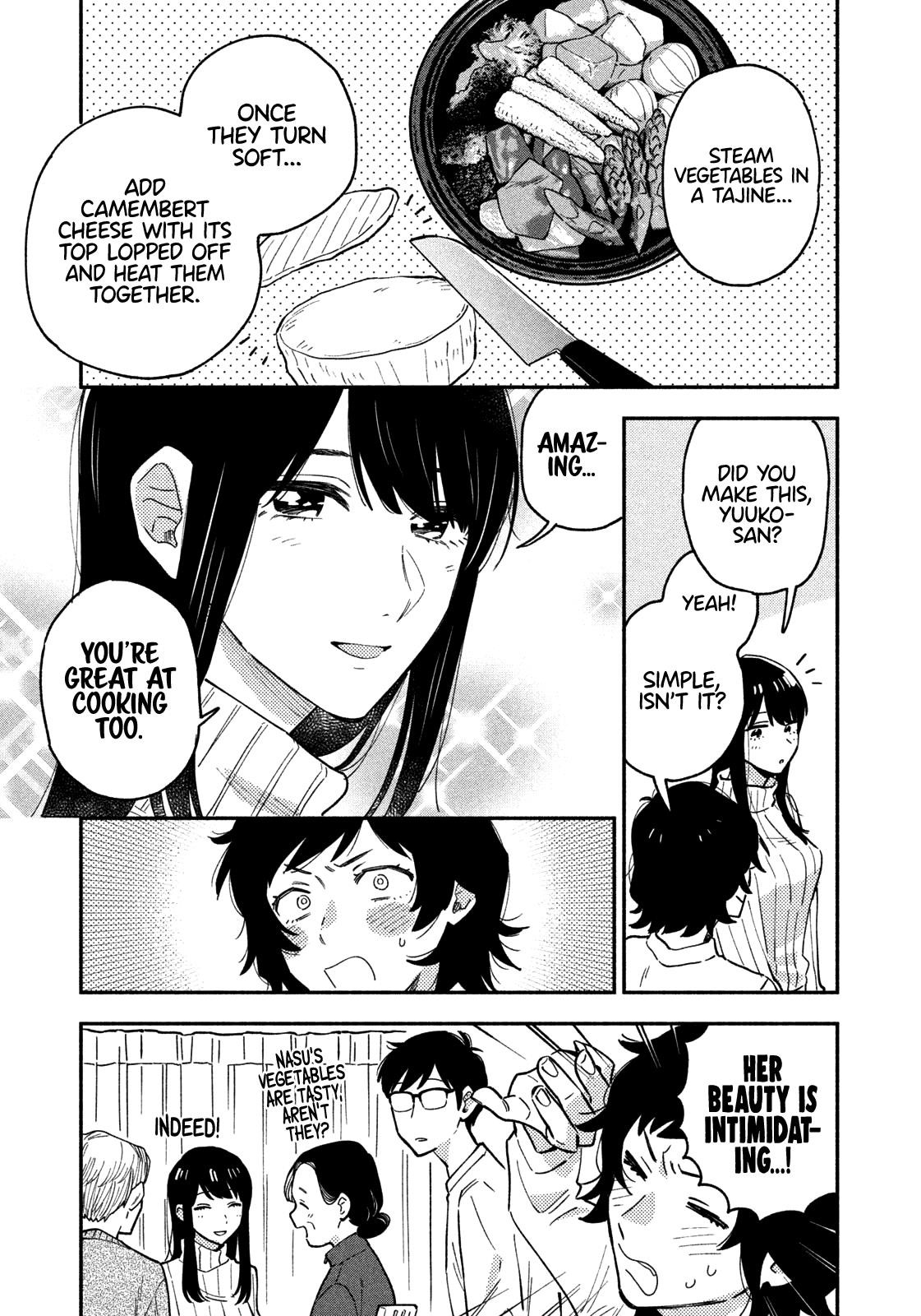 A Rare Marriage: How to Grill Our Love Chapter 51 - Page 15