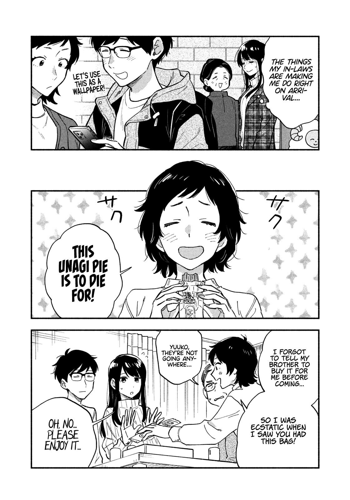 A Rare Marriage: How to Grill Our Love Chapter 51 - Page 2