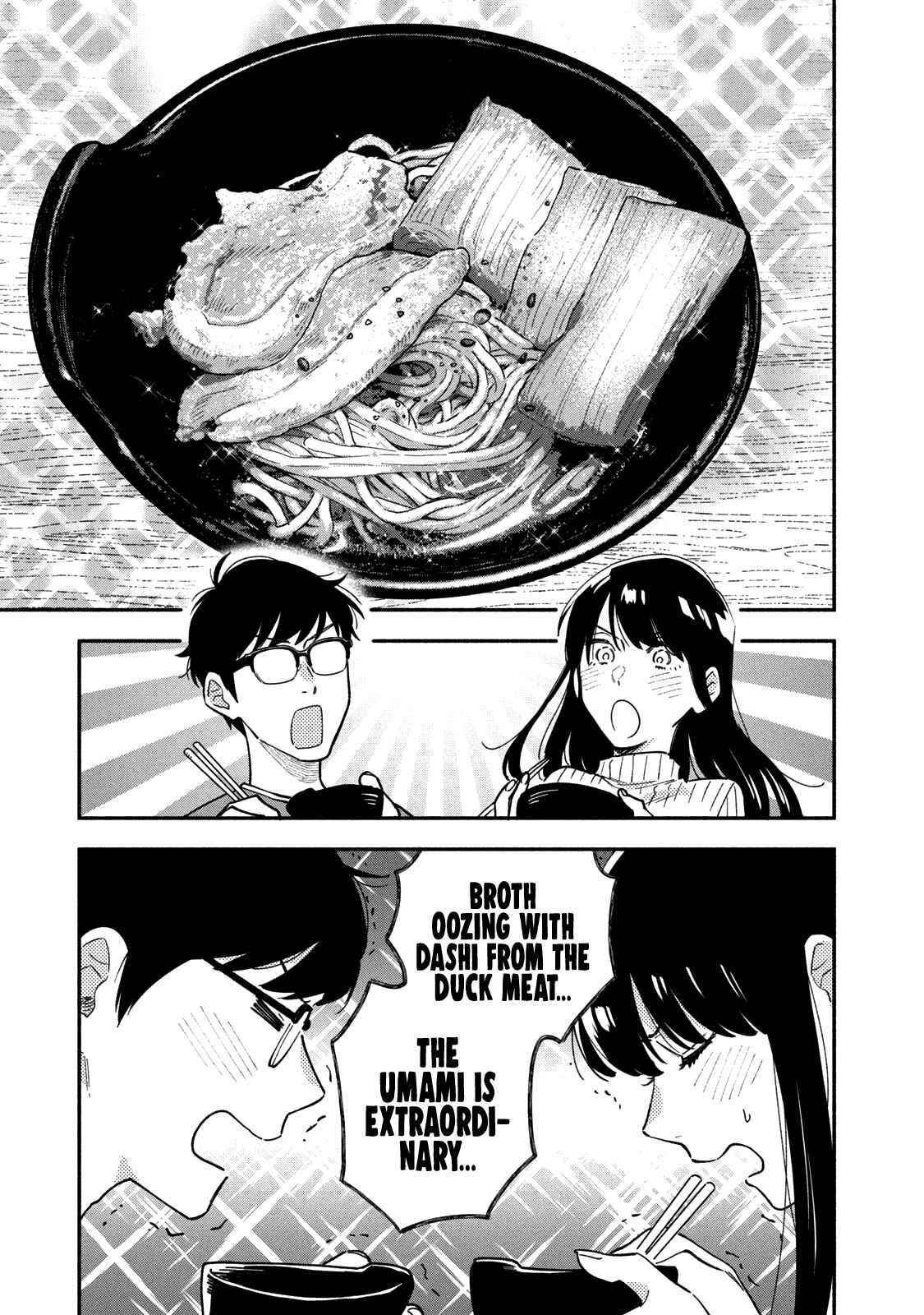 A Rare Marriage: How to Grill Our Love Chapter 55 - Page 7