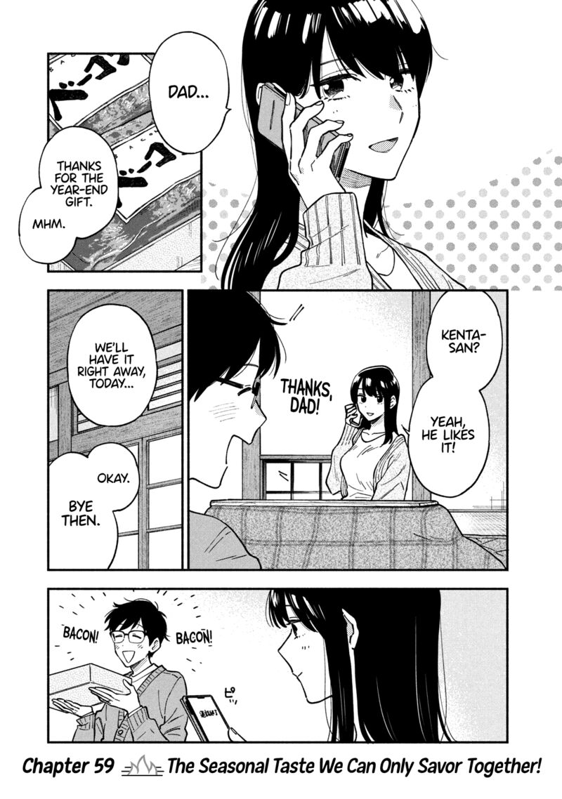 A Rare Marriage: How to Grill Our Love Chapter 59 - Page 1