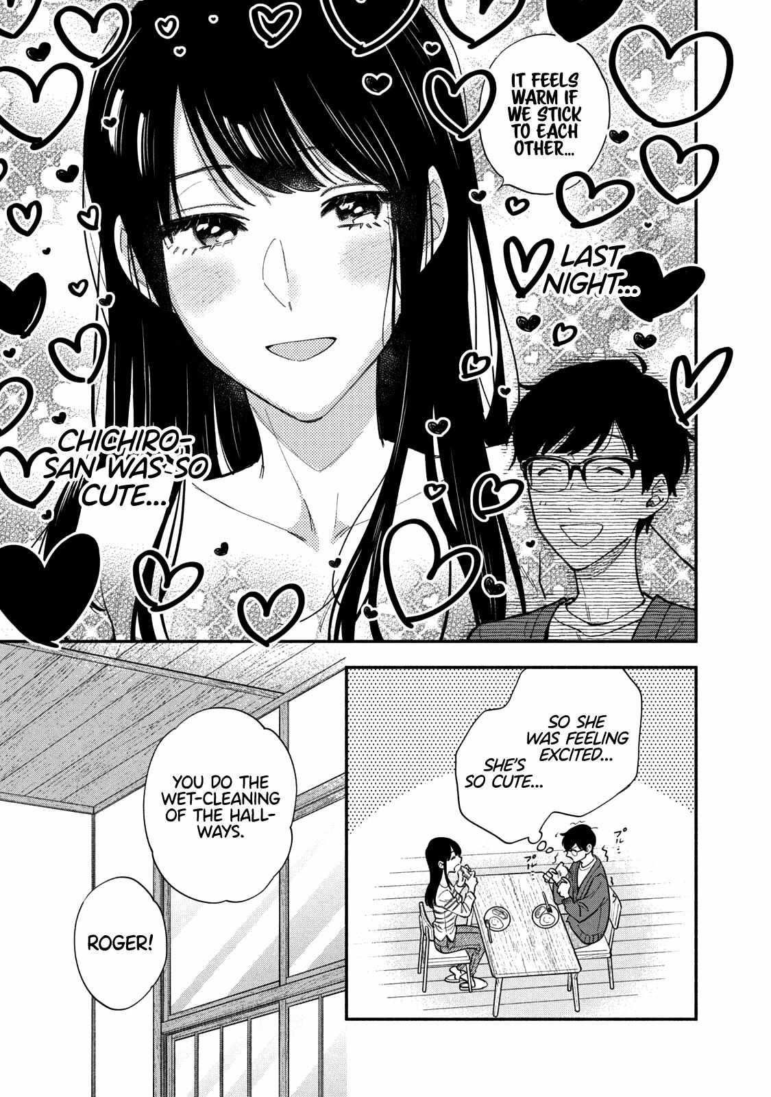 A Rare Marriage: How to Grill Our Love Chapter 63 - Page 3