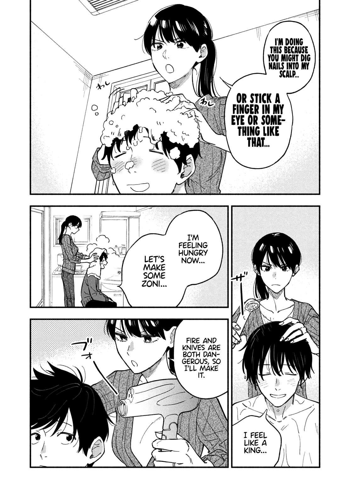 A Rare Marriage: How to Grill Our Love Chapter 65 - Page 10