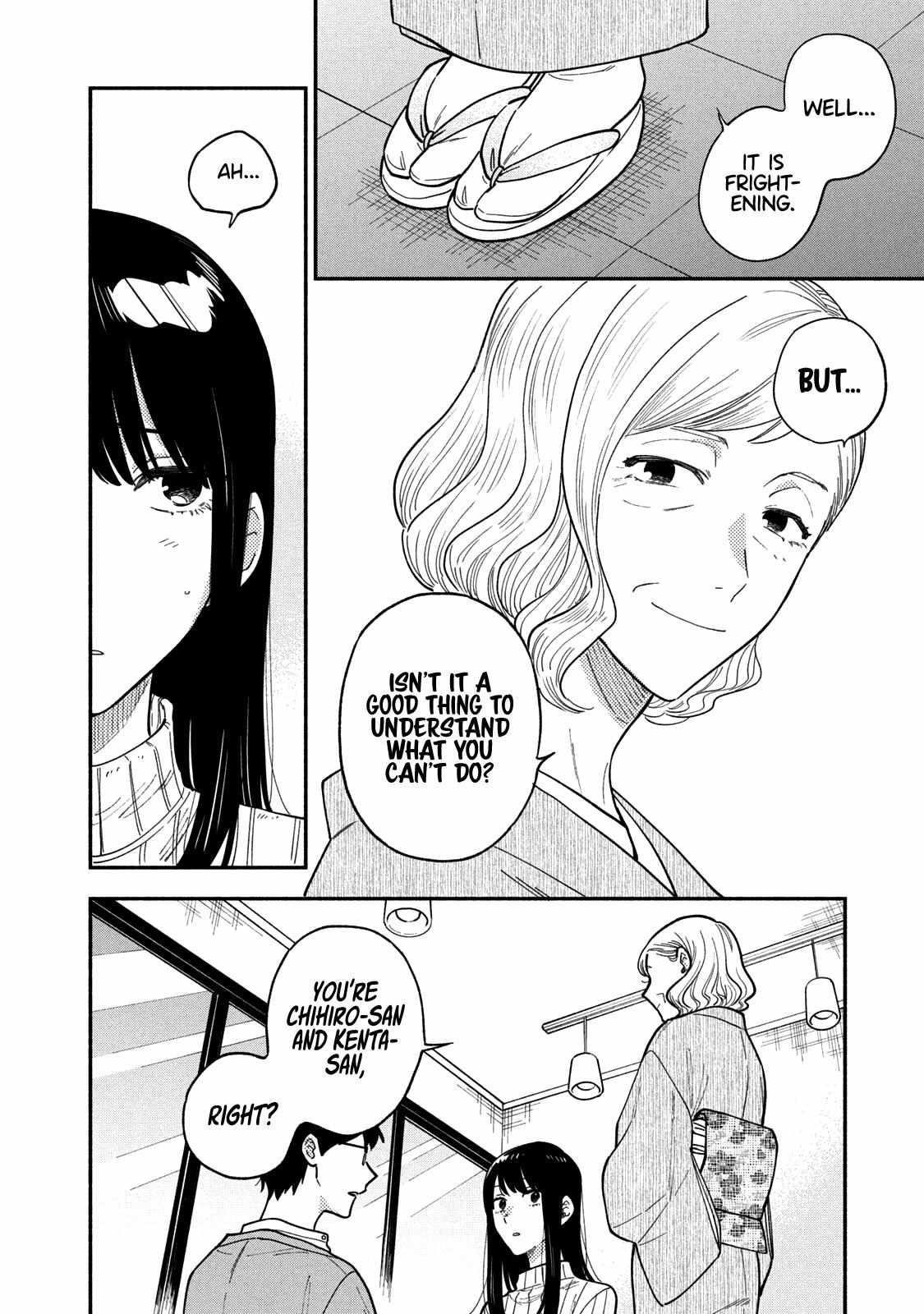 A Rare Marriage: How to Grill Our Love Chapter 69 - Page 8