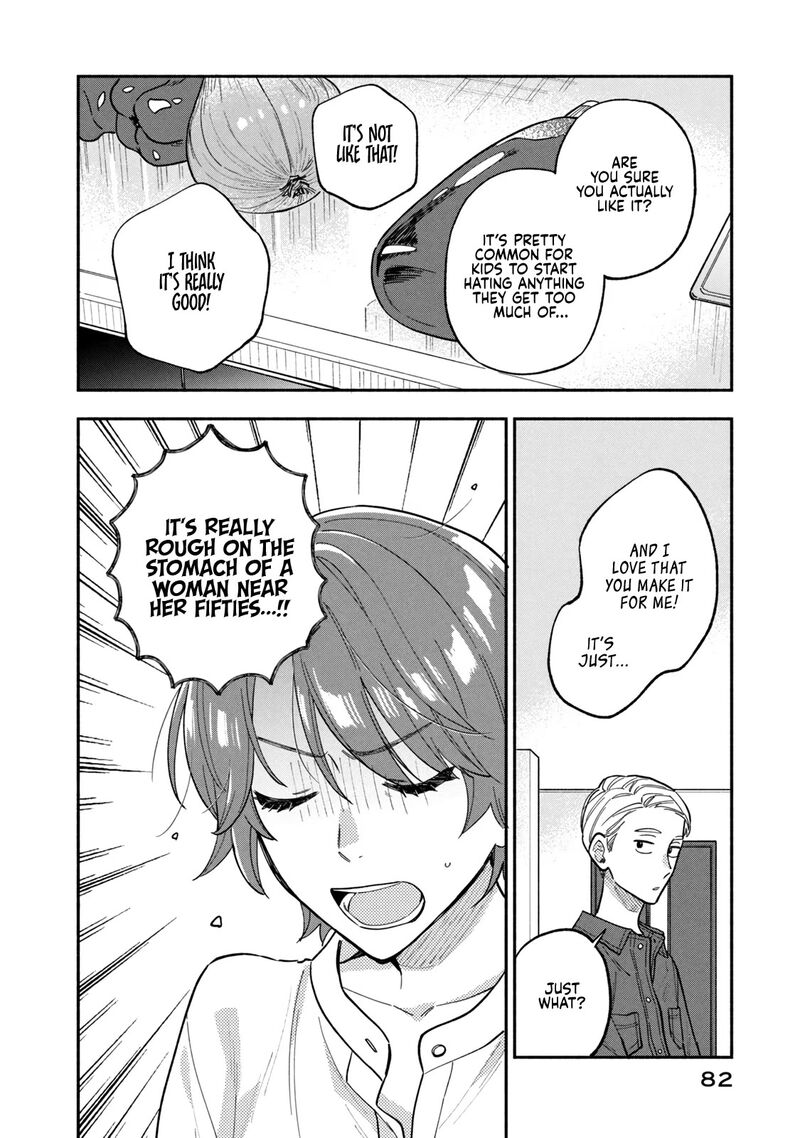 A Rare Marriage: How to Grill Our Love Chapter 75 - Page 12