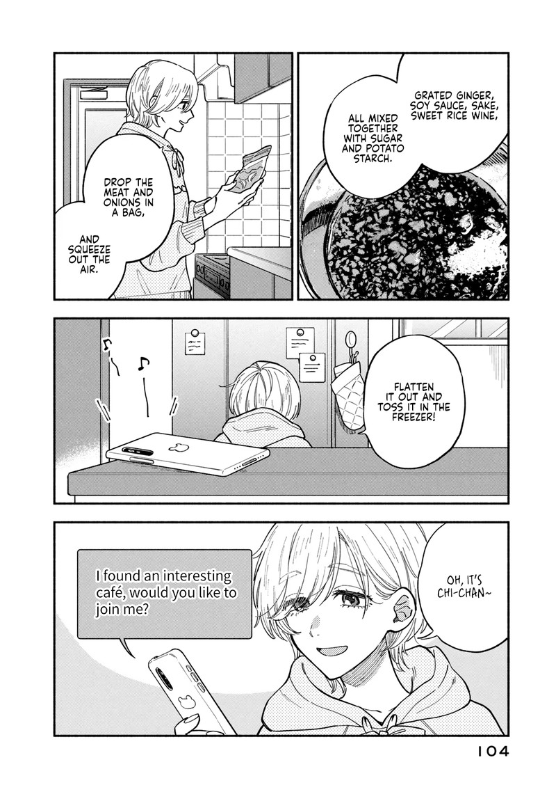 A Rare Marriage: How to Grill Our Love Chapter 77 - Page 2