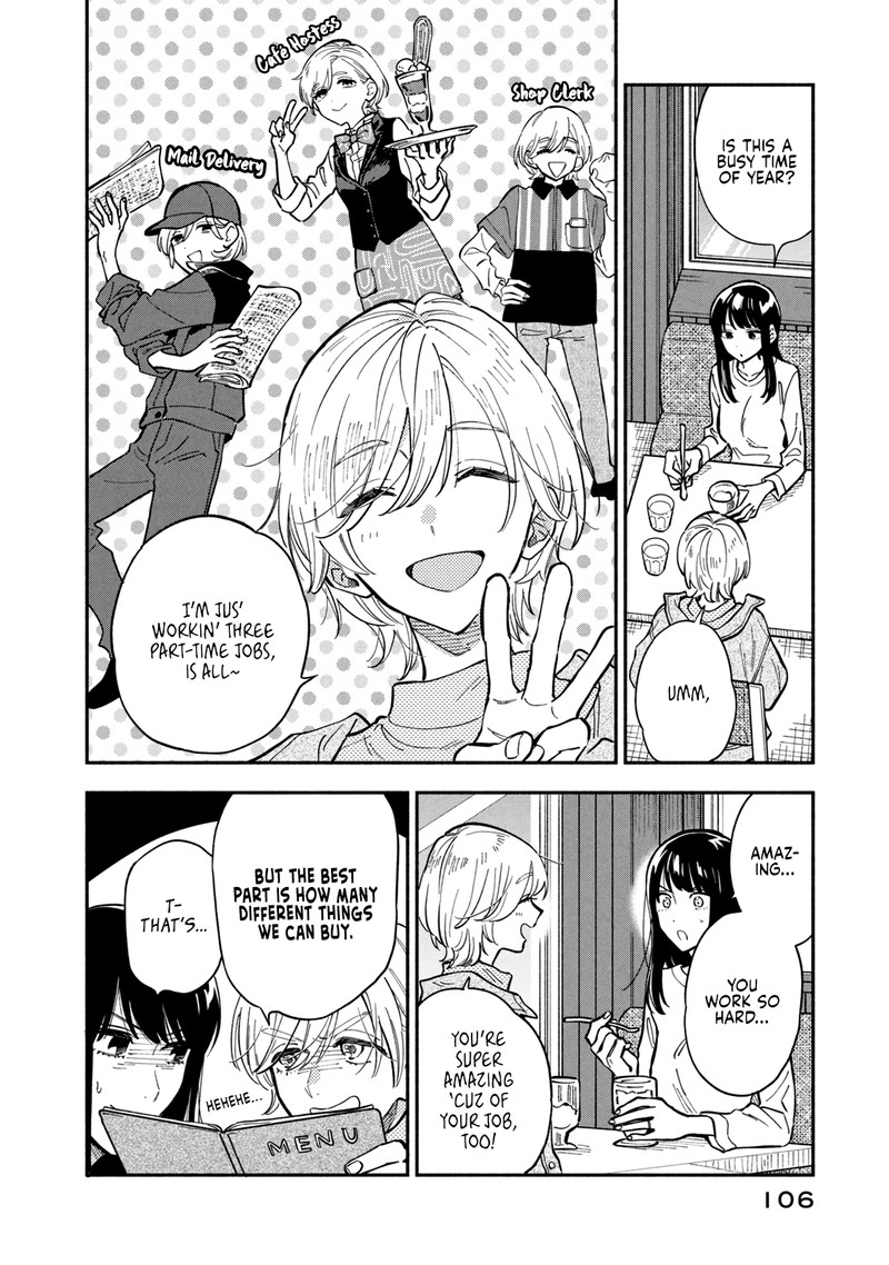 A Rare Marriage: How to Grill Our Love Chapter 77 - Page 4