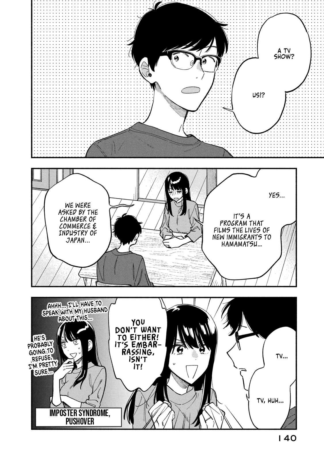 A Rare Marriage: How to Grill Our Love Chapter 79 - Page 2