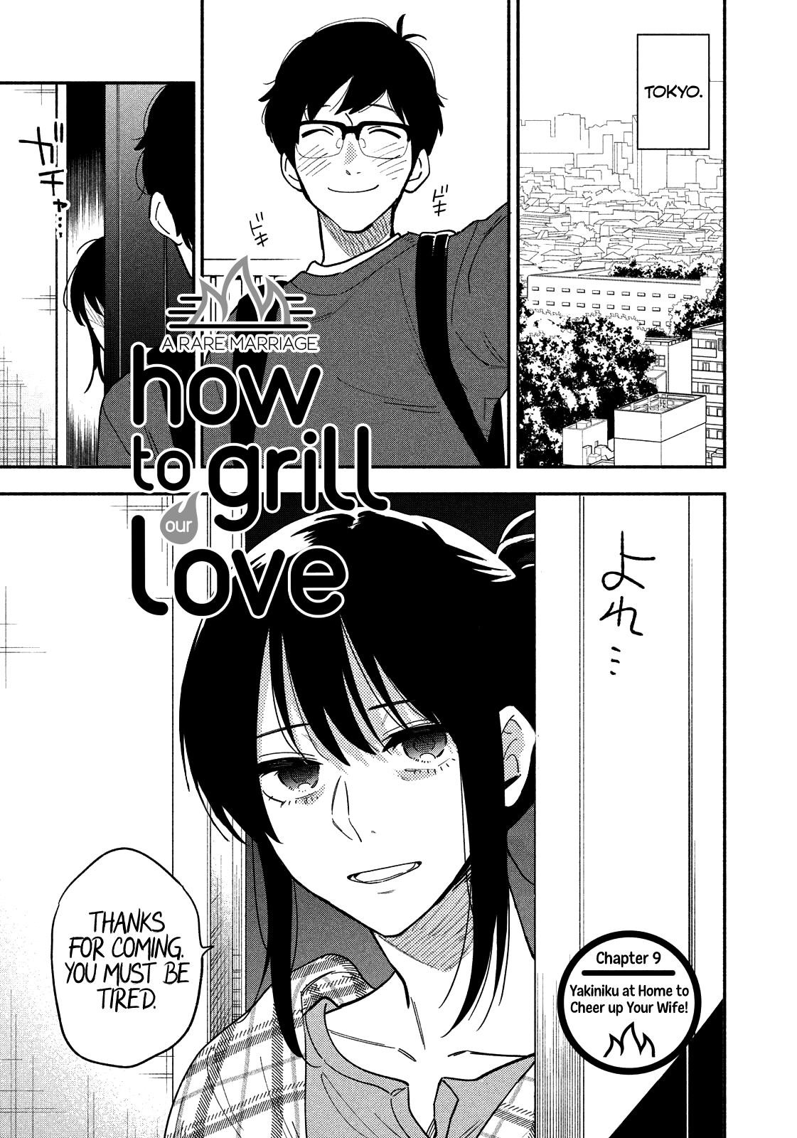 A Rare Marriage: How to Grill Our Love Chapter 9 - Page 1