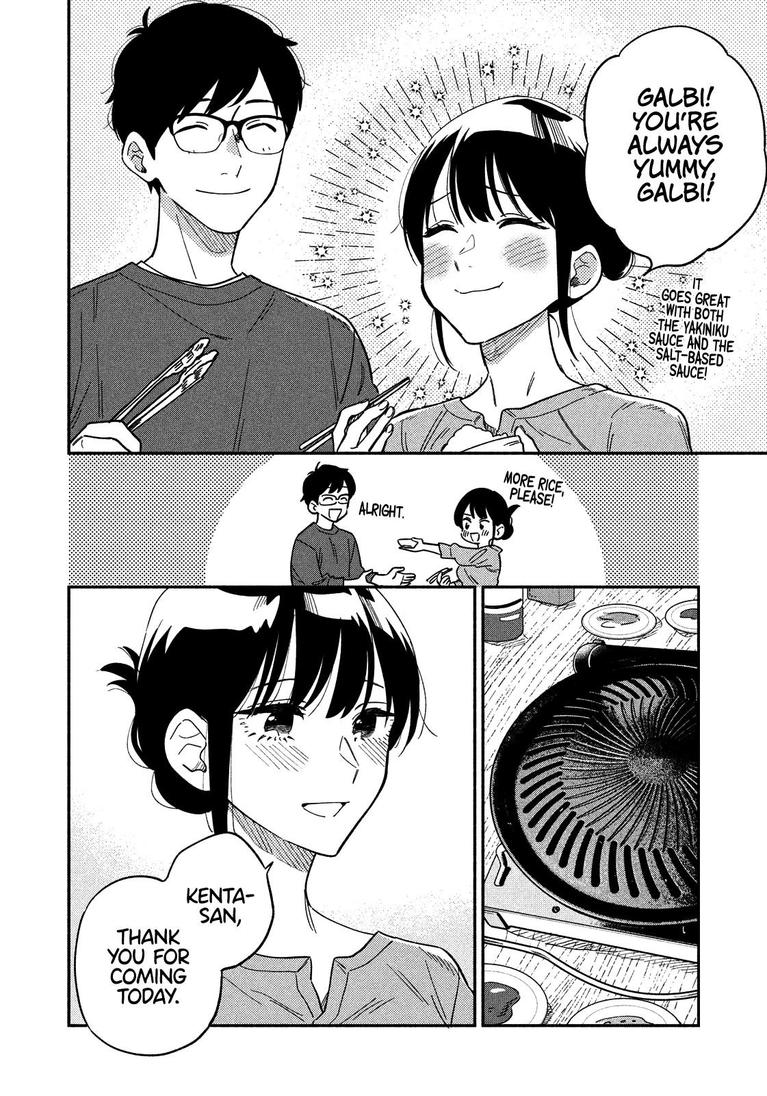 A Rare Marriage: How to Grill Our Love Chapter 9 - Page 12