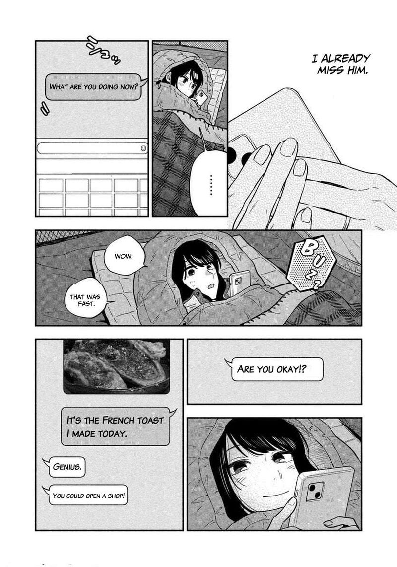 A Rare Marriage: How to Grill Our Love Chapter 98 - Page 6