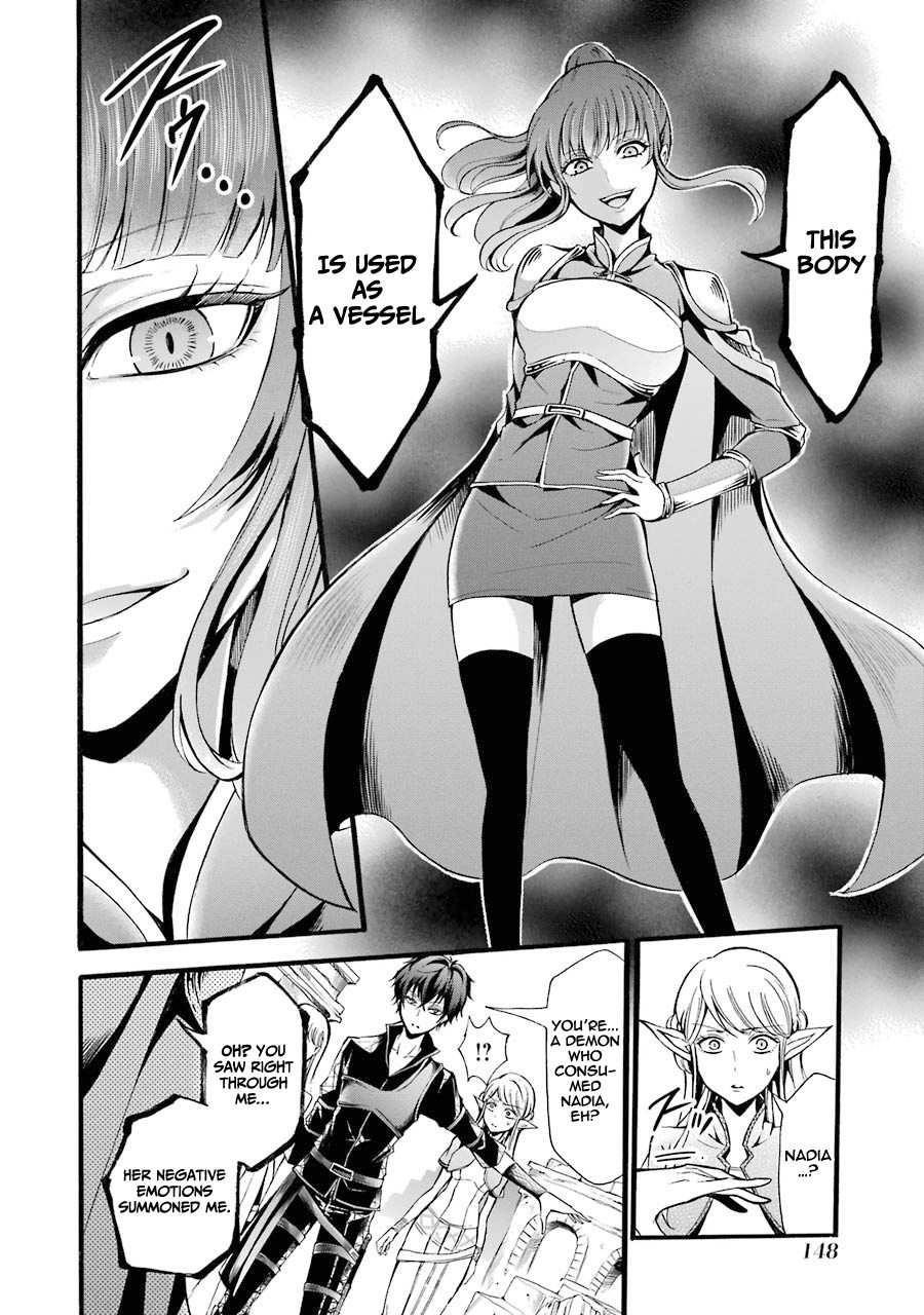 Assistant Teacher In a Magical Girls School Chapter 9 - Page 4