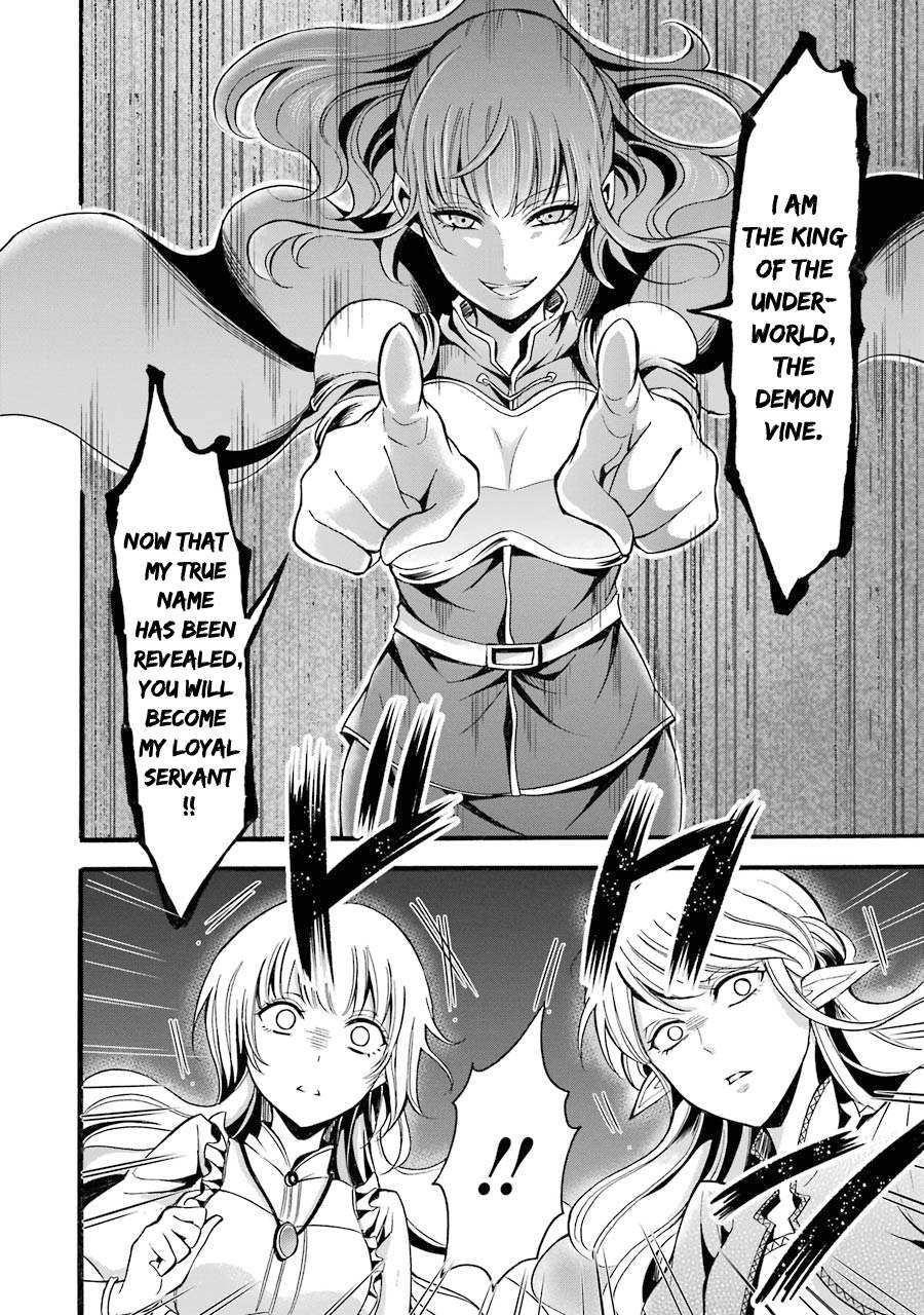 Assistant Teacher In a Magical Girls School Chapter 9 - Page 6