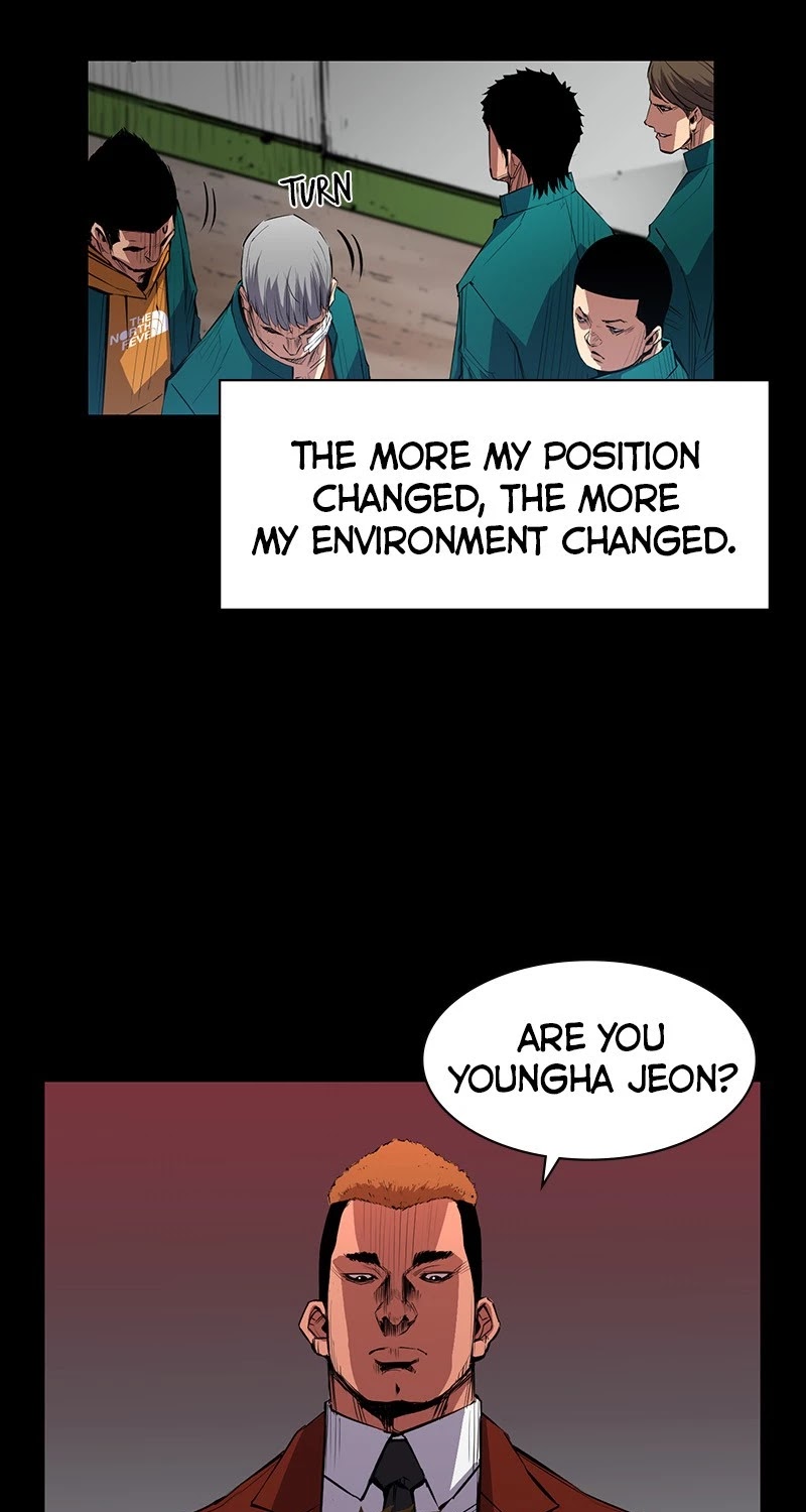 Hanlim Gym Chapter 1 - Page 39