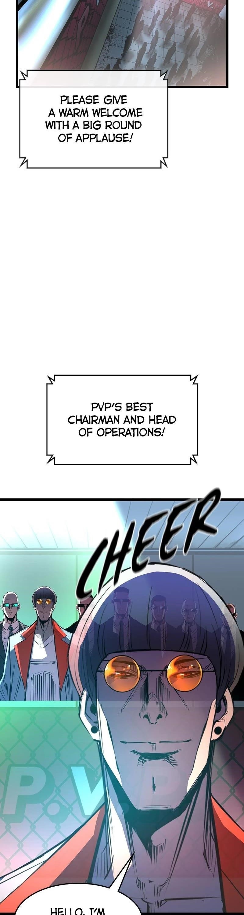 Hanlim Gym Chapter 105 - Page 81