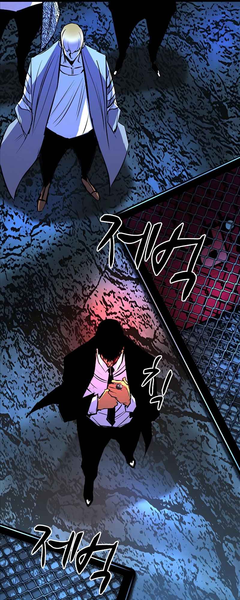 Hanlim Gym Chapter 125 - Page 97