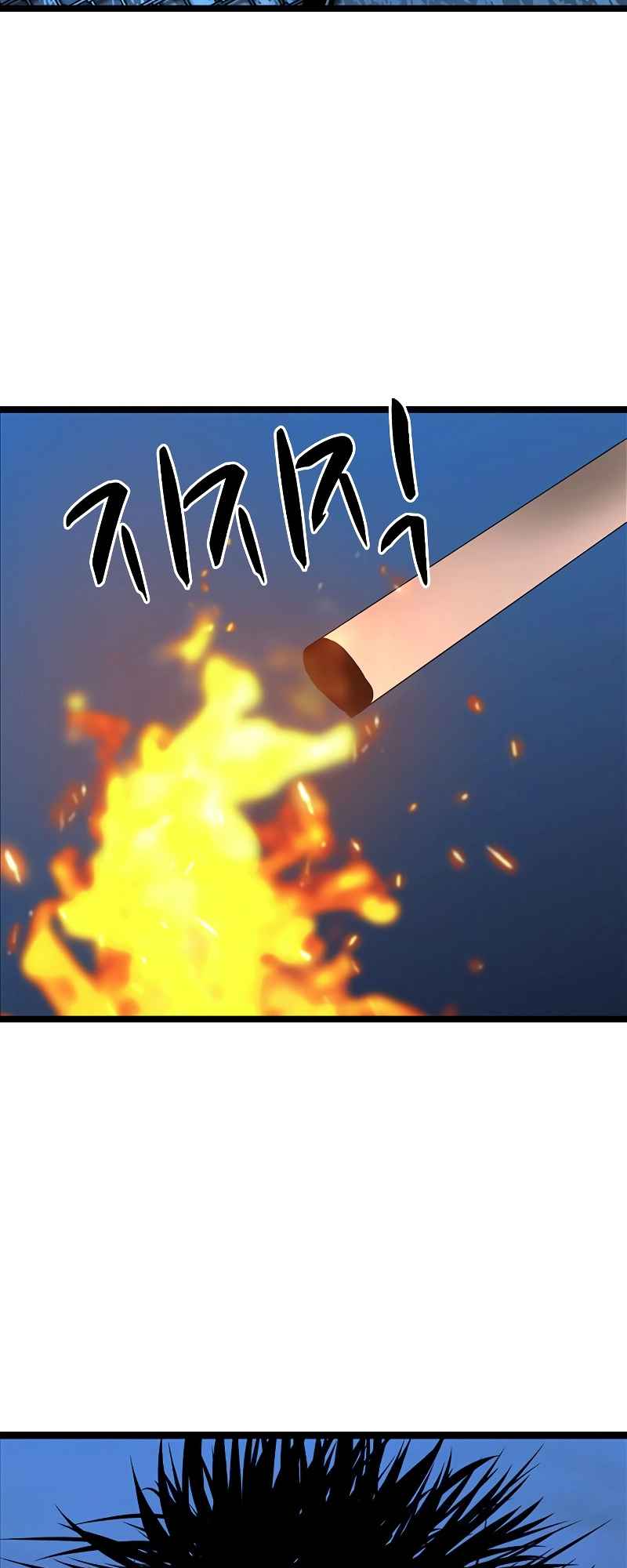 Hanlim Gym Chapter 125 - Page 98