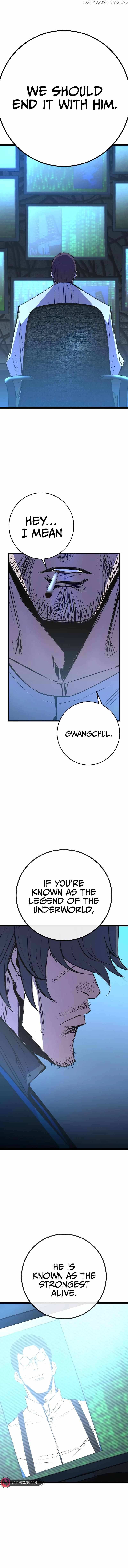 Hanlim Gym Chapter 131 - Page 14