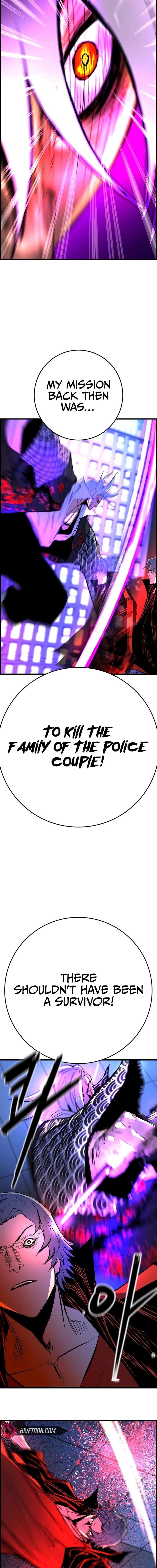 Hanlim Gym Chapter 214 - Page 18