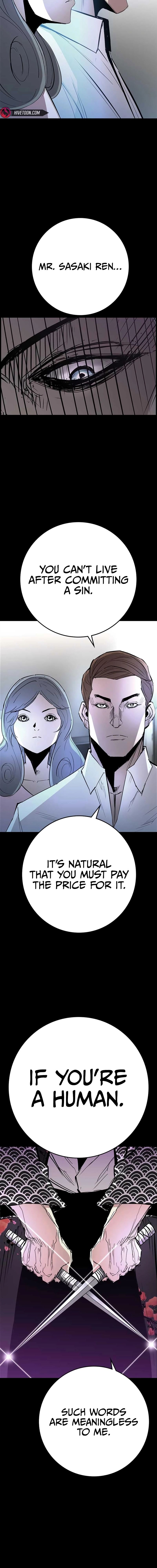 Hanlim Gym Chapter 217 - Page 16