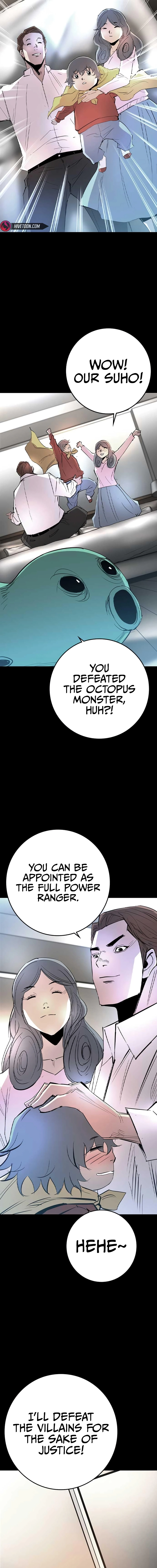 Hanlim Gym Chapter 217 - Page 2