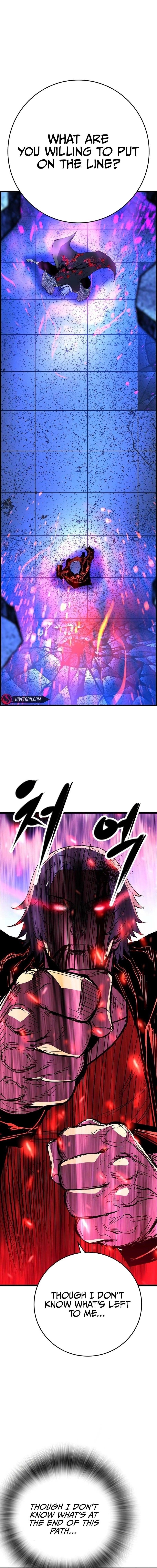 Hanlim Gym Chapter 217 - Page 34