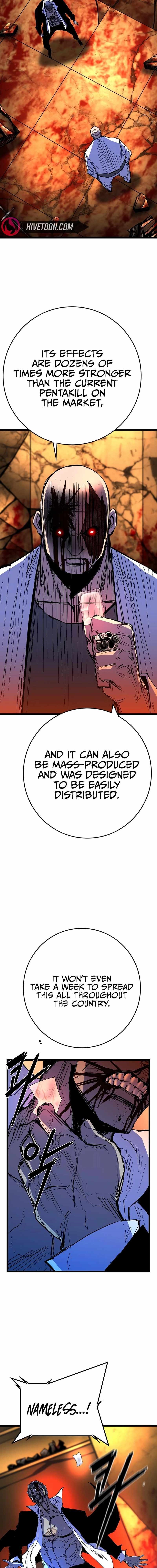 Hanlim Gym Chapter 224 - Page 15