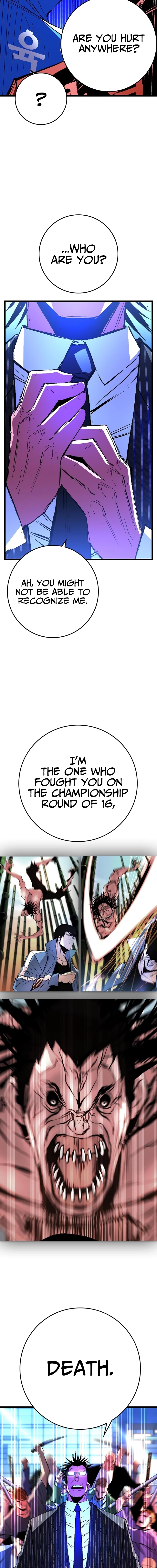 Hanlim Gym Chapter 227 - Page 10