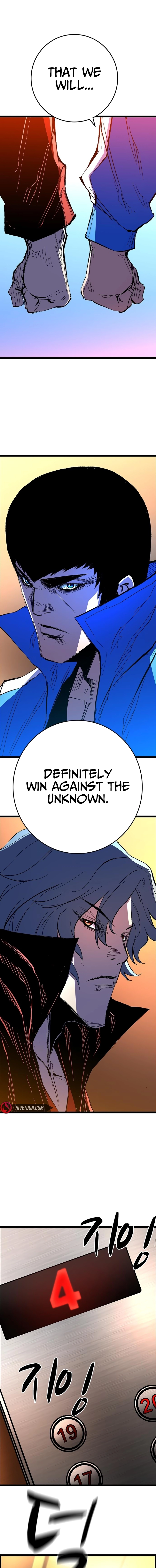 Hanlim Gym Chapter 227 - Page 19