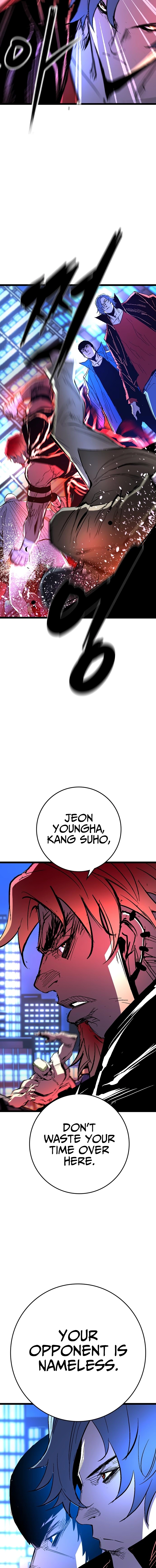 Hanlim Gym Chapter 227 - Page 6