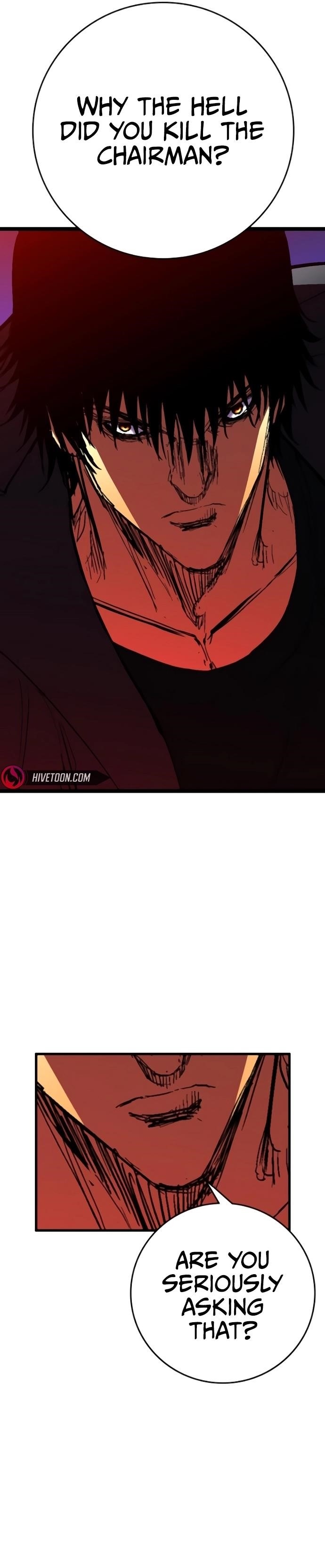 Hanlim Gym Chapter 231 - Page 14