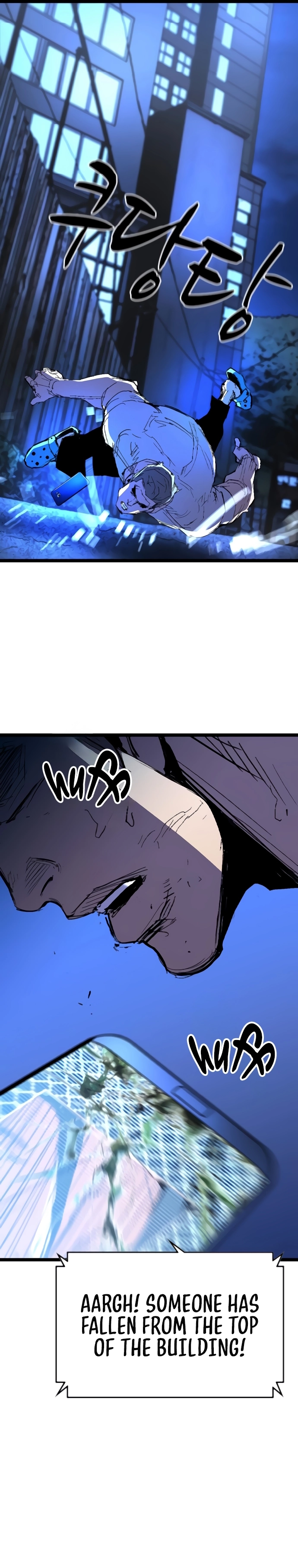 Hanlim Gym Chapter 232 - Page 21