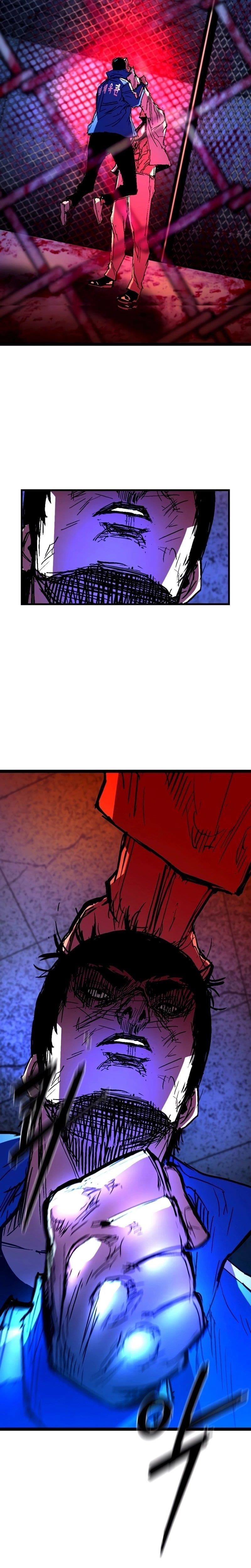 Hanlim Gym Chapter 236 - Page 74