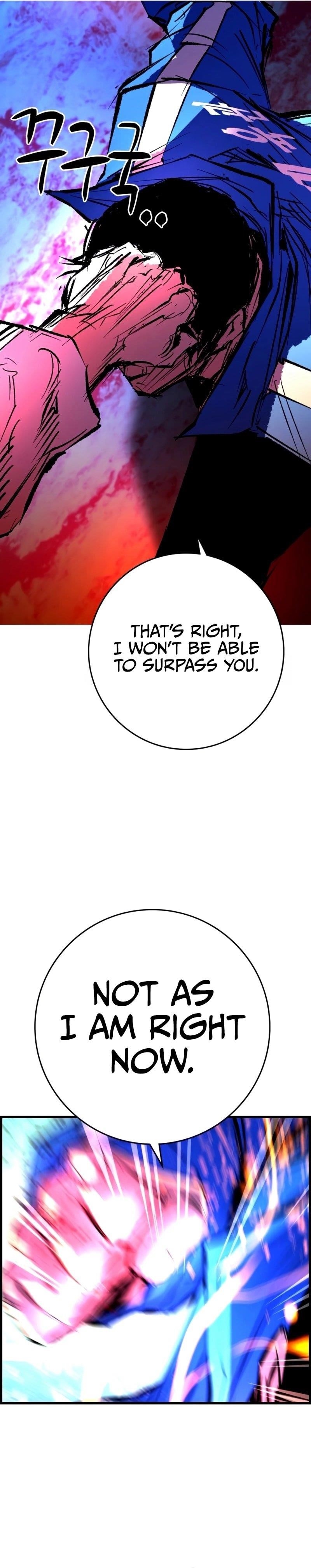 Hanlim Gym Chapter 236 - Page 78