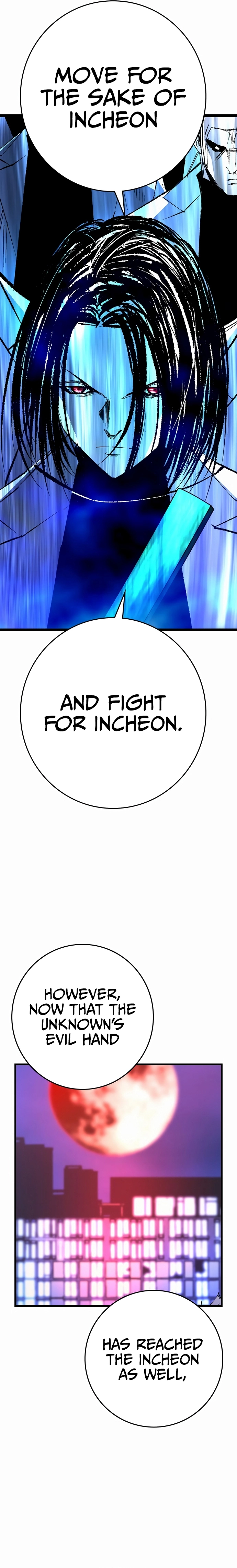 Hanlim Gym Chapter 238 - Page 17