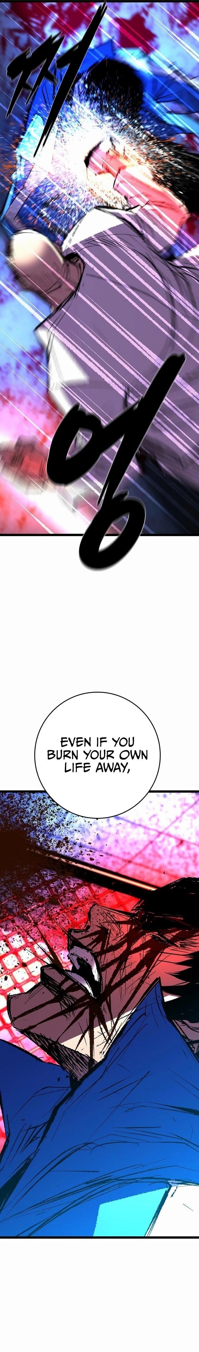 Hanlim Gym Chapter 238 - Page 35