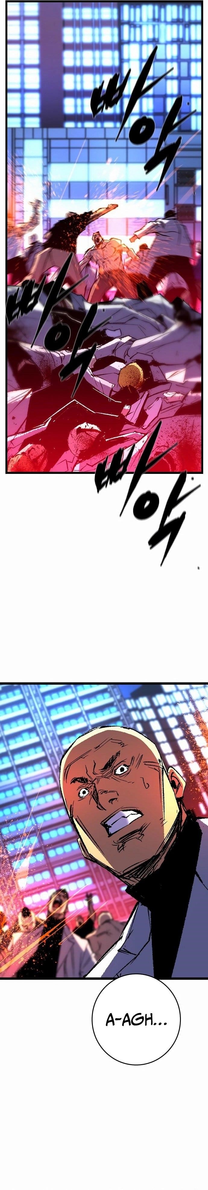 Hanlim Gym Chapter 238 - Page 41