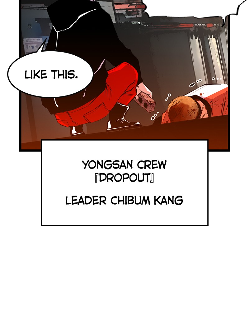 Hanlim Gym Chapter 34 - Page 71