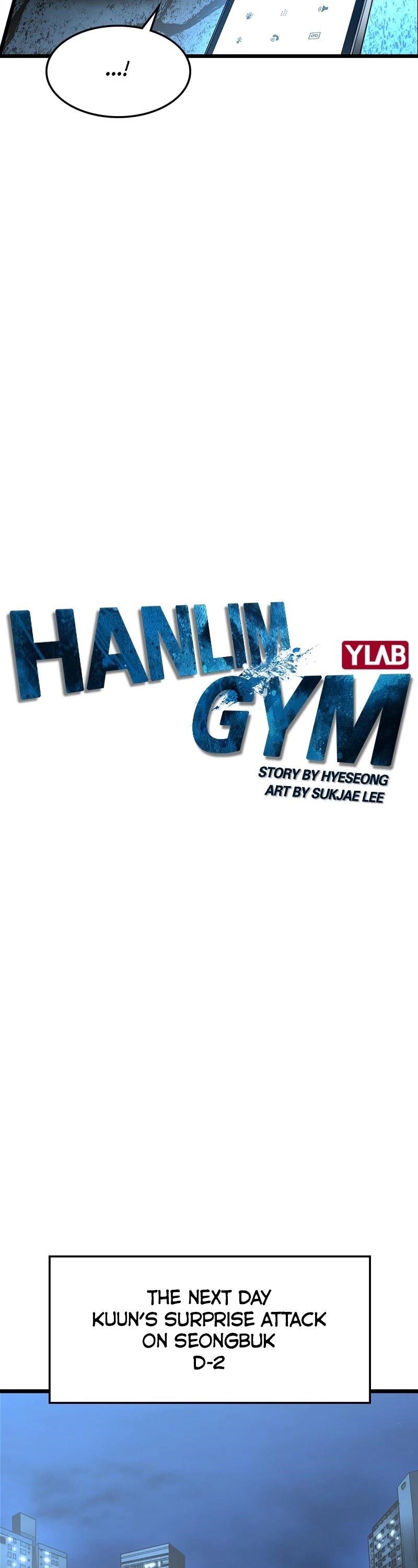 Hanlim Gym Chapter 57 - Page 14