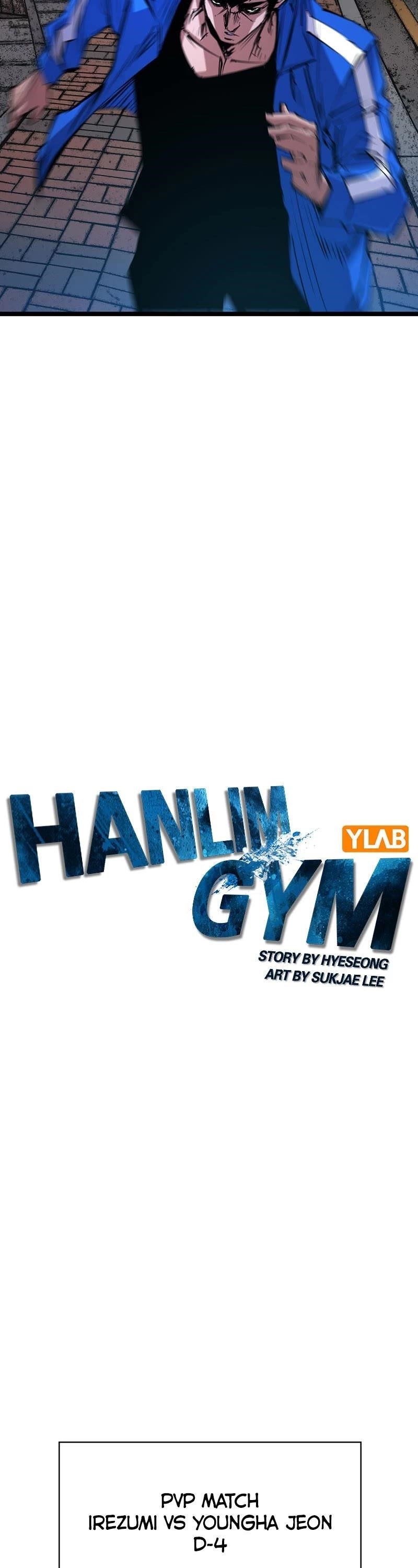 Hanlim Gym Chapter 65 - Page 4