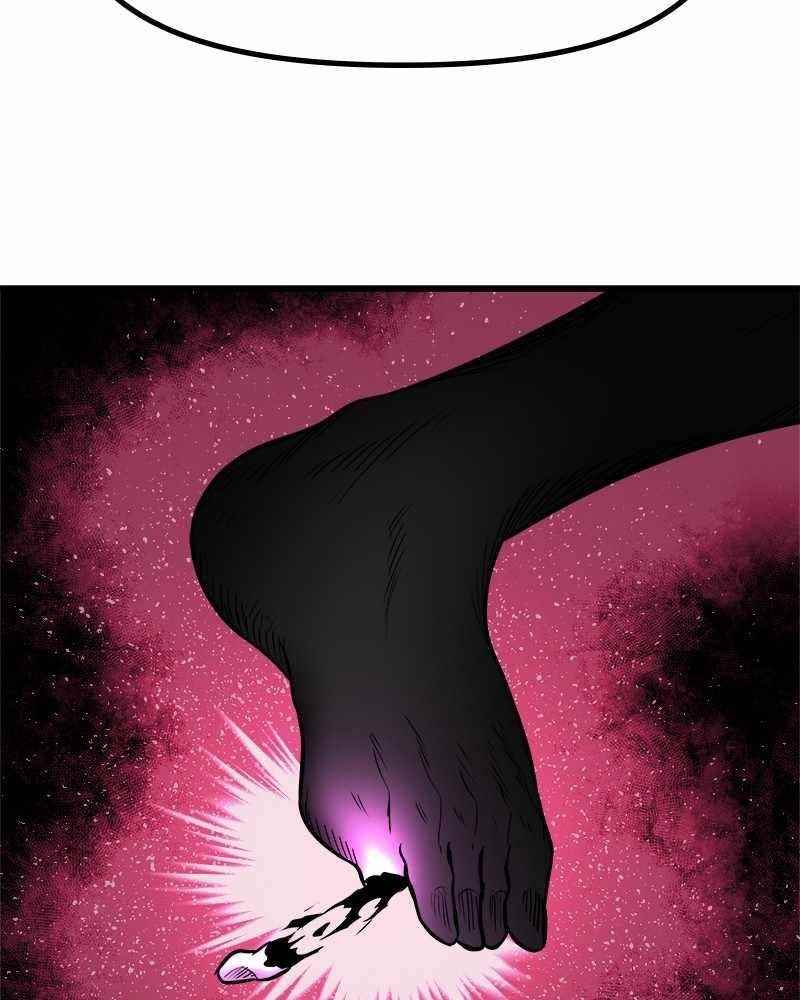 God Tribe Chapter 14 - Page 78